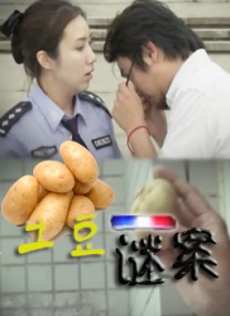 亚洲一区中文字幕
